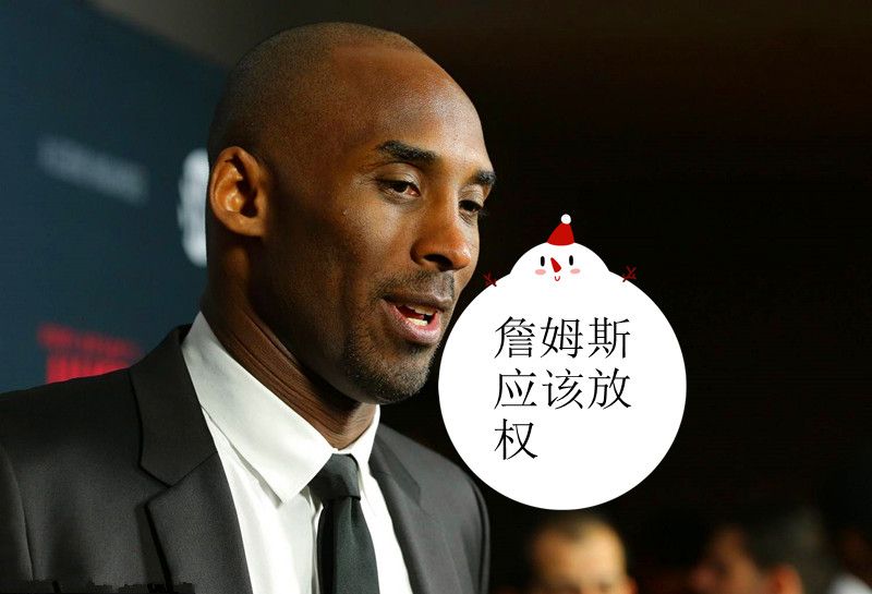 16年尼克斯球员名单