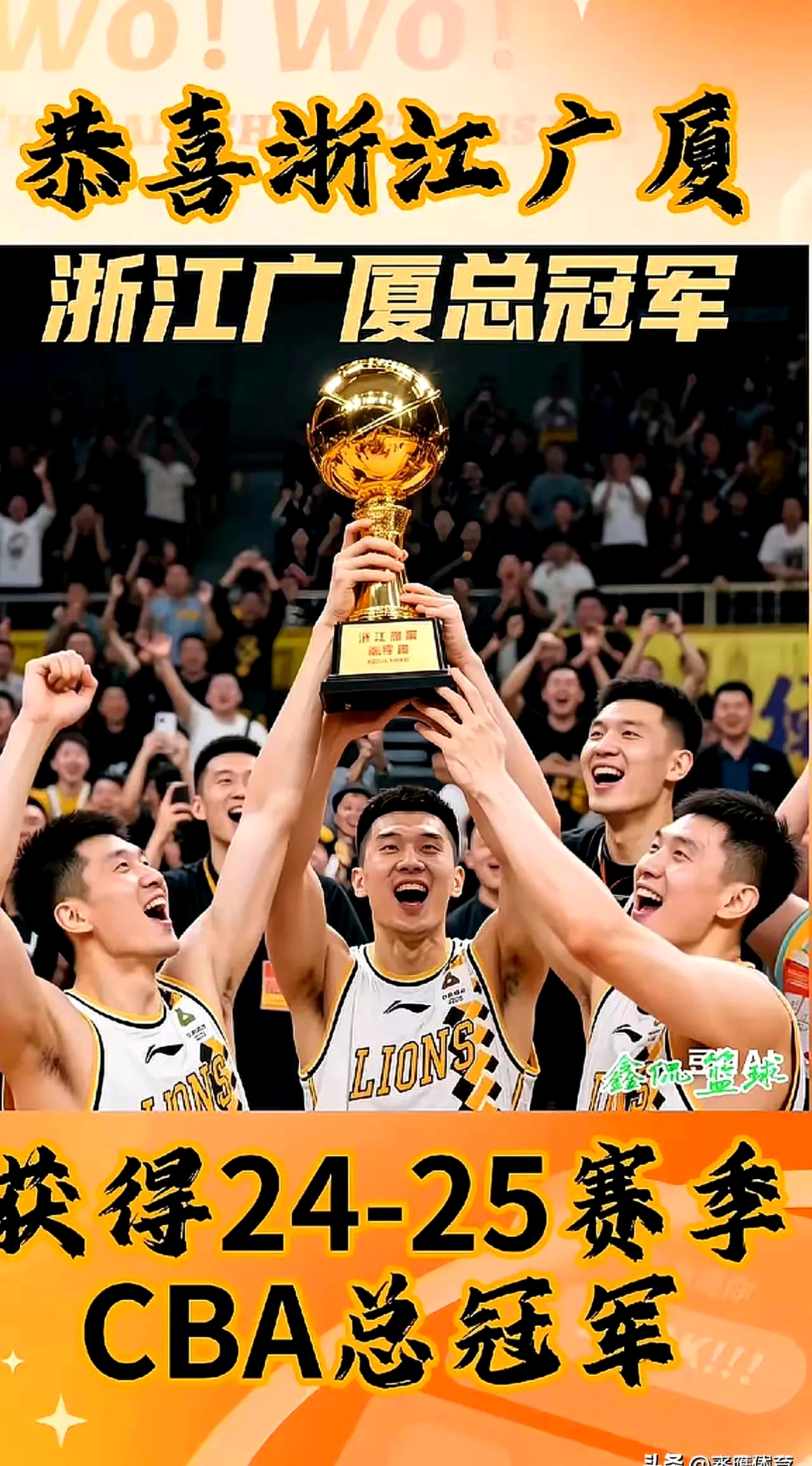 九游网页版-广州队集结日造点机会，志在荷甲名次提升，赛场秩序良好，阵容厚度经受考验