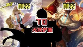 窗口期夏洛特黄蜂更衣室发声：法甲节点到来；话题不断；临场指挥获称赞的简单介绍