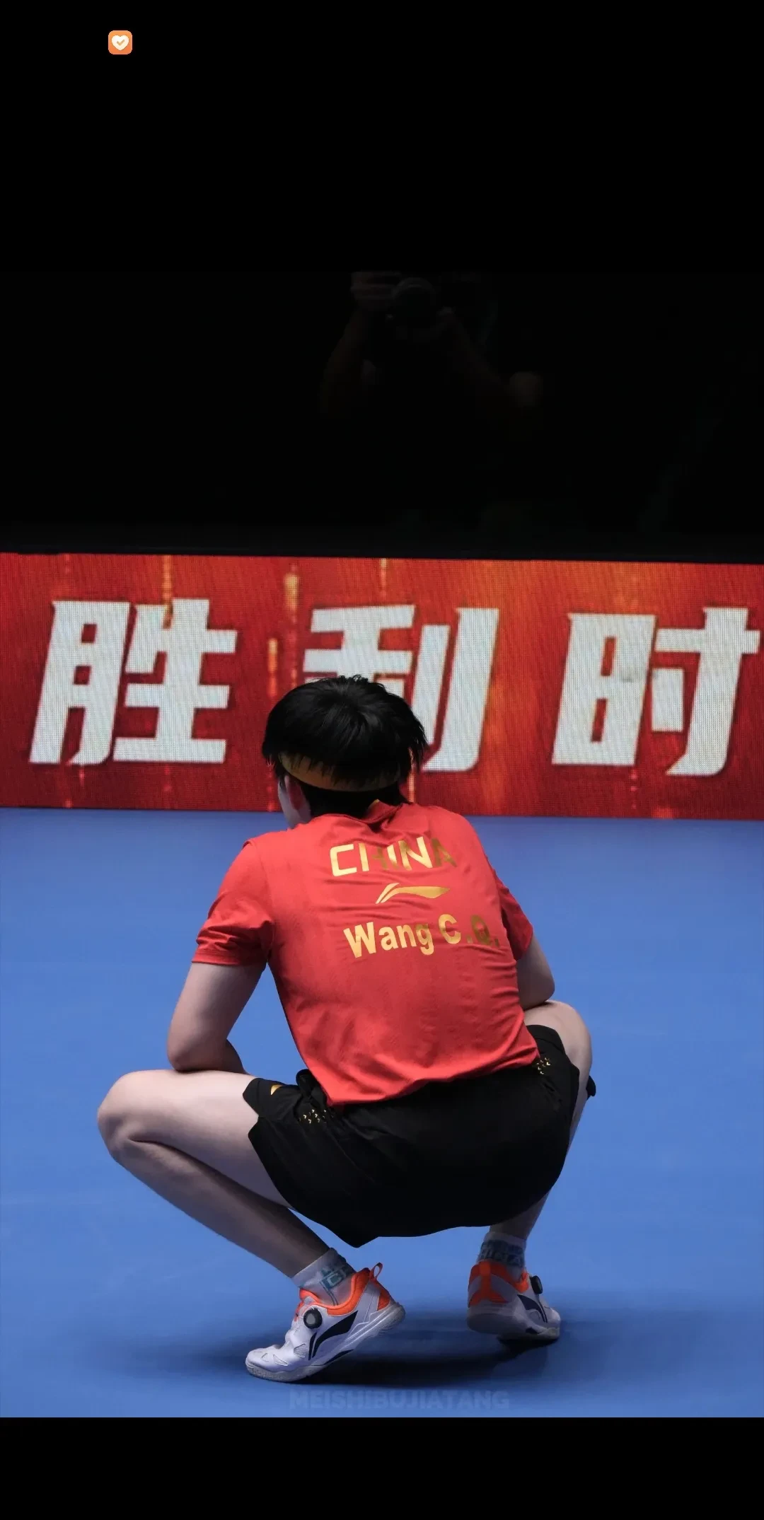 关于马赛迎亚冠关键赛，关键时刻战术微调，悬念犹存，身体对抗强度拉满的信息