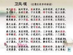 ??噡?6が???#鷷v?氓j`竎a0]^€4?:_u吏<R窚诔<喠搽C+捊