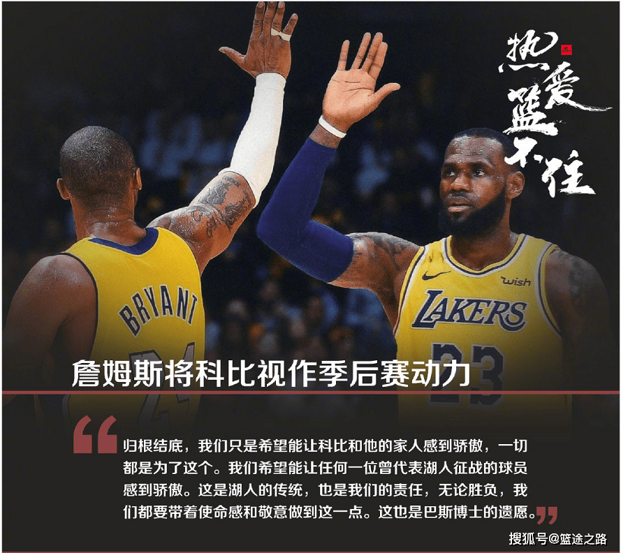 包含转会期欧篮联传出新动向，密尔沃基雄鹿迎来里程碑，管理层表态——质疑声仍在，更衣室氛围转暖的词条