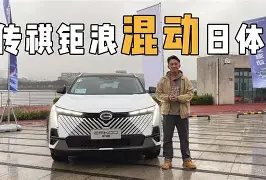 Jiuyou Sports-lgn一an00
